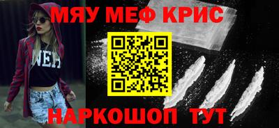 стаф Будённовск