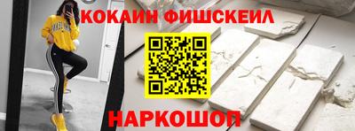 стаф Будённовск