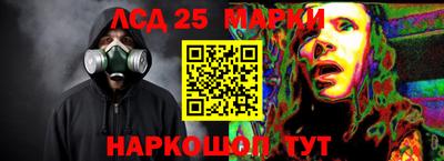 спайс Бугуруслан