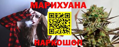 спайс Бугуруслан