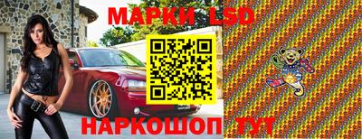 спайс Бугуруслан