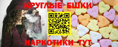 меф Бузулук
