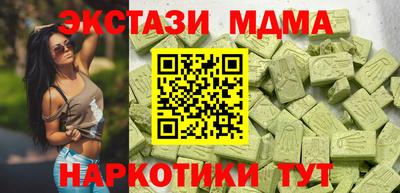 стаф Будённовск
