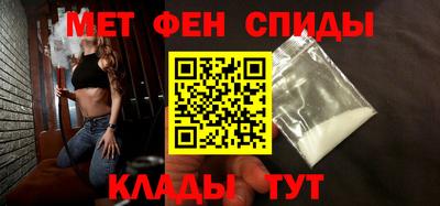 стаф Будённовск