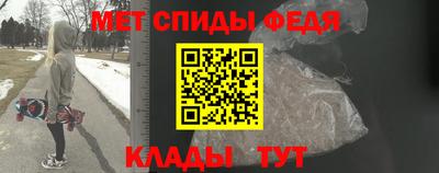 спайс Бугуруслан