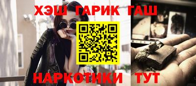 меф Бузулук