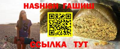 стаф Будённовск