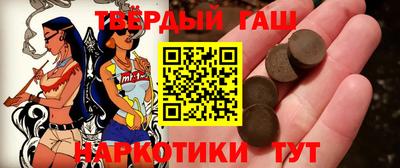 спайс Бугуруслан