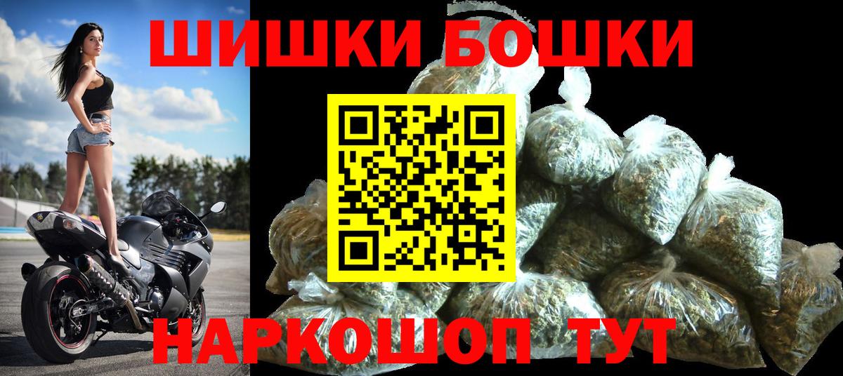МАРИХУАНА план Лянтор
